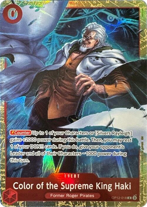 Color of the Supreme King Haki (Premium Card Collection -6 assort vol.1-) [One Piece Promotion Cards] | Cards and Coasters CA
