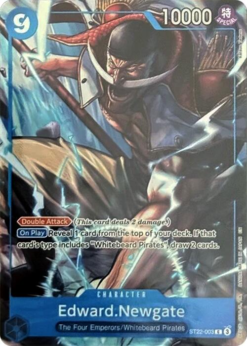 Edward.Newgate (Premium Card Collection -6 assort vol.1-) [One Piece Promotion Cards] | Cards and Coasters CA