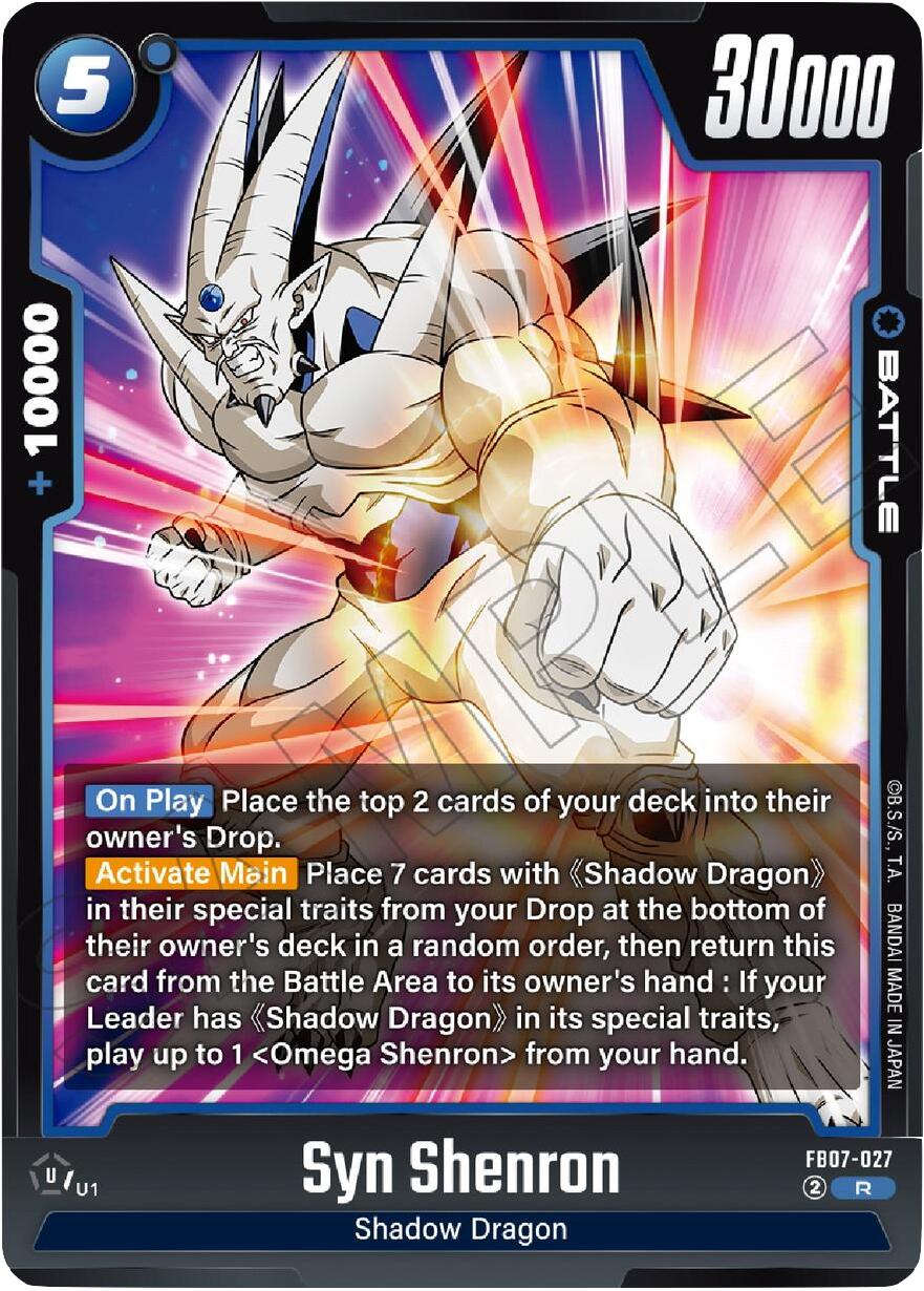 Syn Shenron (FB07-027) [Wish For Shenron] | Cards and Coasters CA