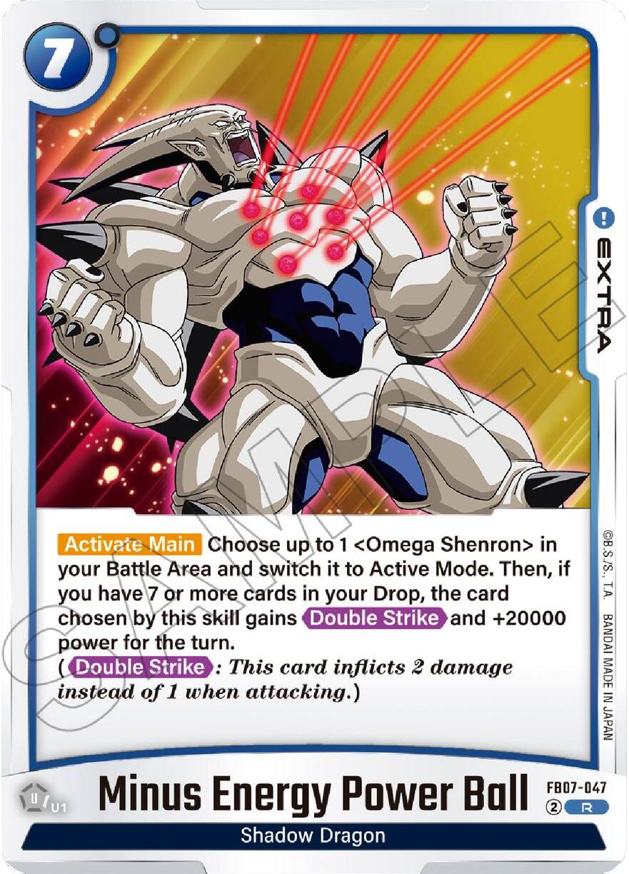 Minus Energy Power Ball [Wish For Shenron] | Cards and Coasters CA