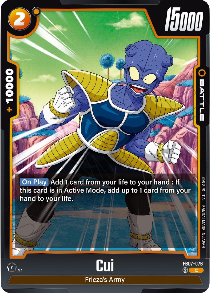 Cui [Wish For Shenron] | Cards and Coasters CA