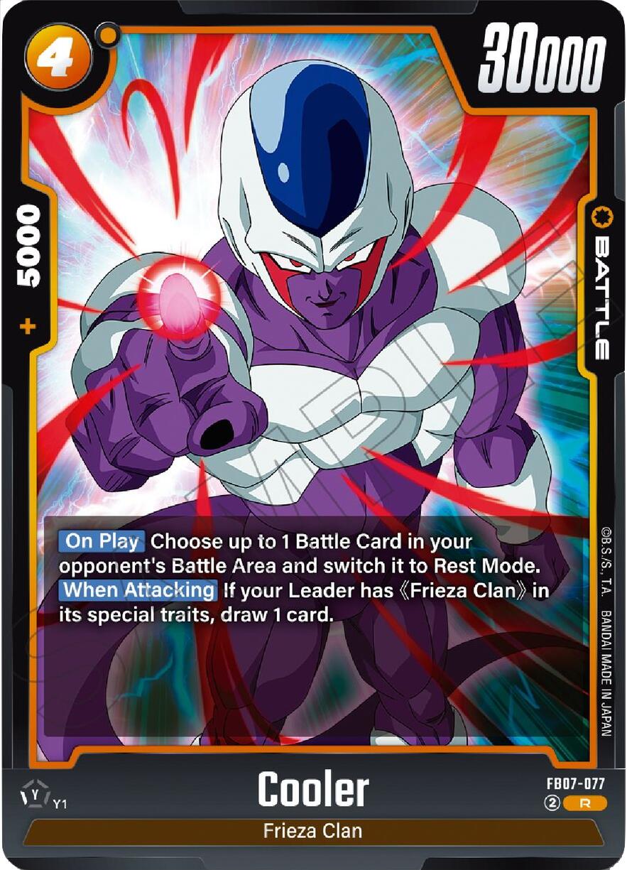 Cooler (FB07-077) [Wish For Shenron] | Cards and Coasters CA