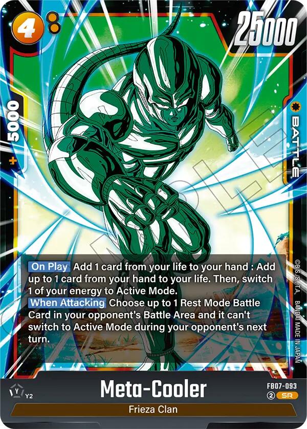 Meta-Cooler [Wish For Shenron] | Cards and Coasters CA