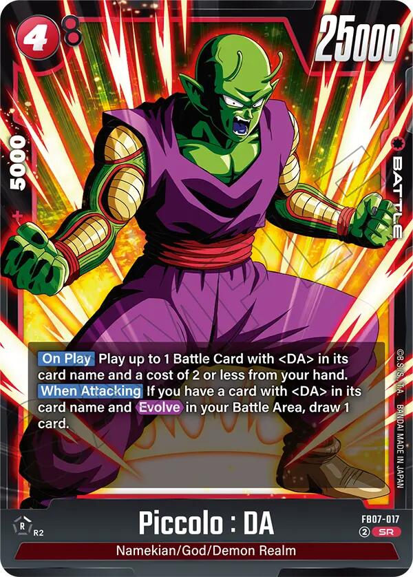 Piccolo : DA [Wish For Shenron] | Cards and Coasters CA