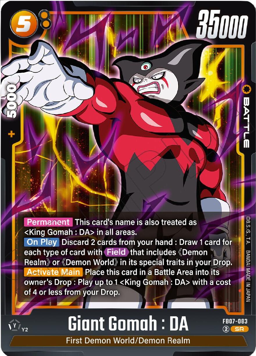 Giant Gomah : DA [Wish For Shenron] | Cards and Coasters CA