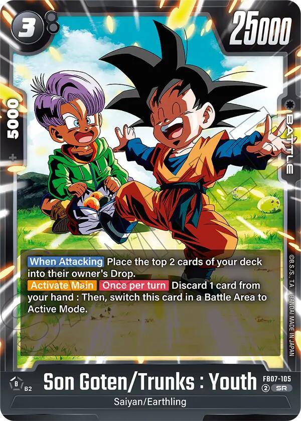 Son Goten/Trunks : Youth [Wish For Shenron] | Cards and Coasters CA