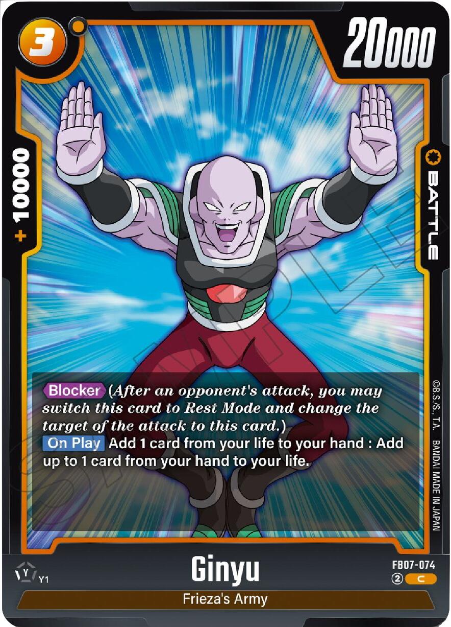 Ginyu [Wish For Shenron] | Cards and Coasters CA