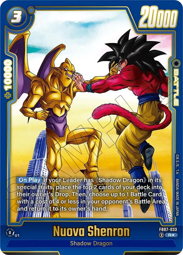 Nuova Shenron (FB07-033) (Alternate Art) [Wish For Shenron] | Cards and Coasters CA