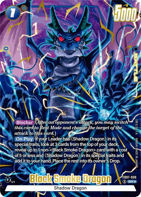Black Smoke Dragon (Alternate Art) [Wish For Shenron] | Cards and Coasters CA