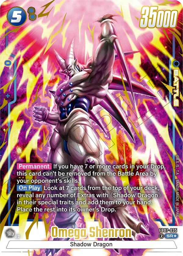 Omega Shenron (Alternate Art) [Wish For Shenron] | Cards and Coasters CA