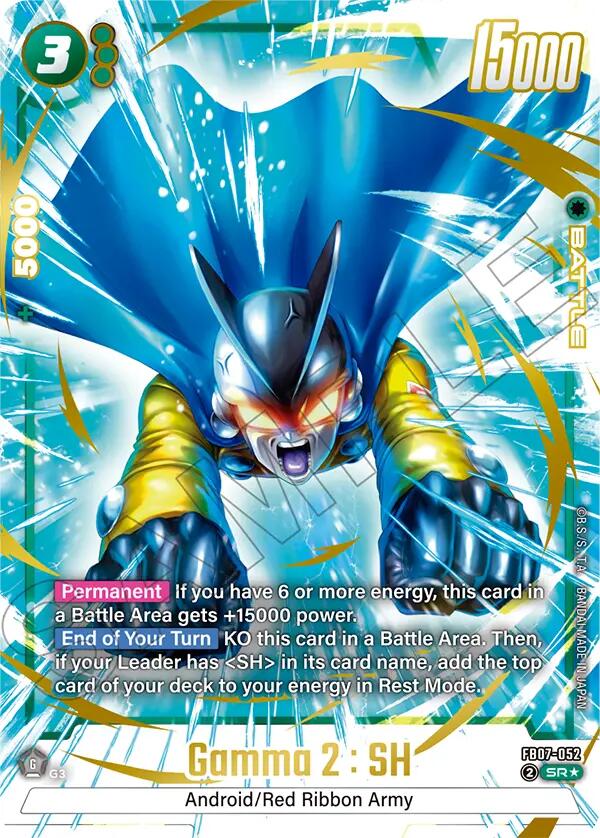Gamma 2 : SH (Alternate Art) [Wish For Shenron] | Cards and Coasters CA