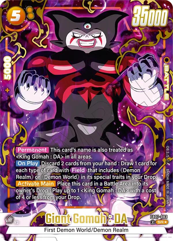 Giant Gomah : DA (Alternate Art) [Wish For Shenron] | Cards and Coasters CA