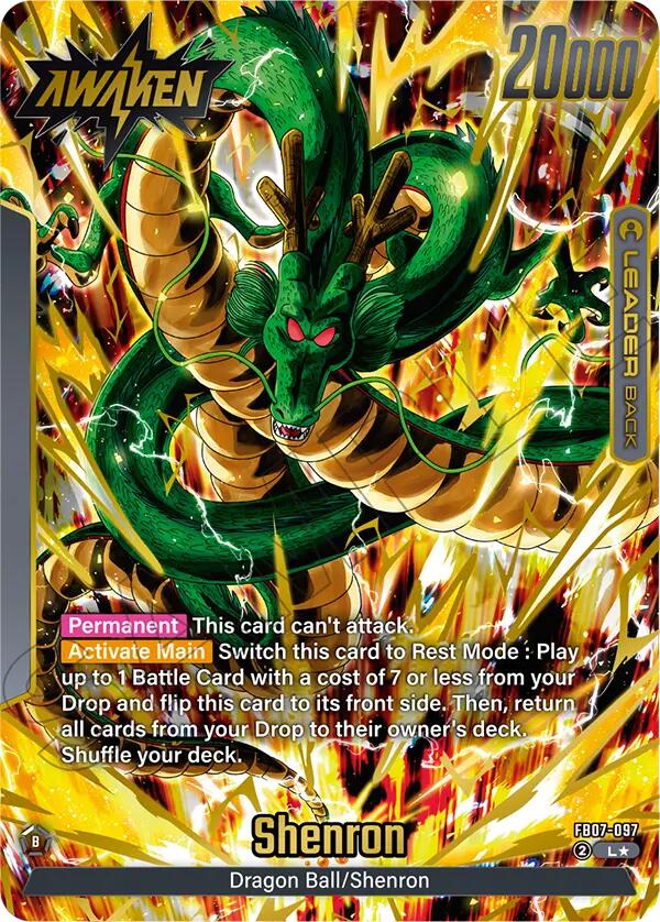Dragon Ball // Shenron (Alternate Art) [Wish For Shenron] | Cards and Coasters CA