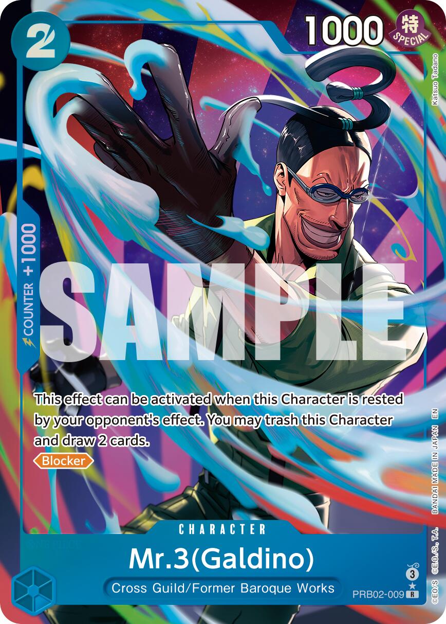 Mr.3(Galdino) (Alternate Art) [Premium Booster -The Best- Vol. 2] | Cards and Coasters CA