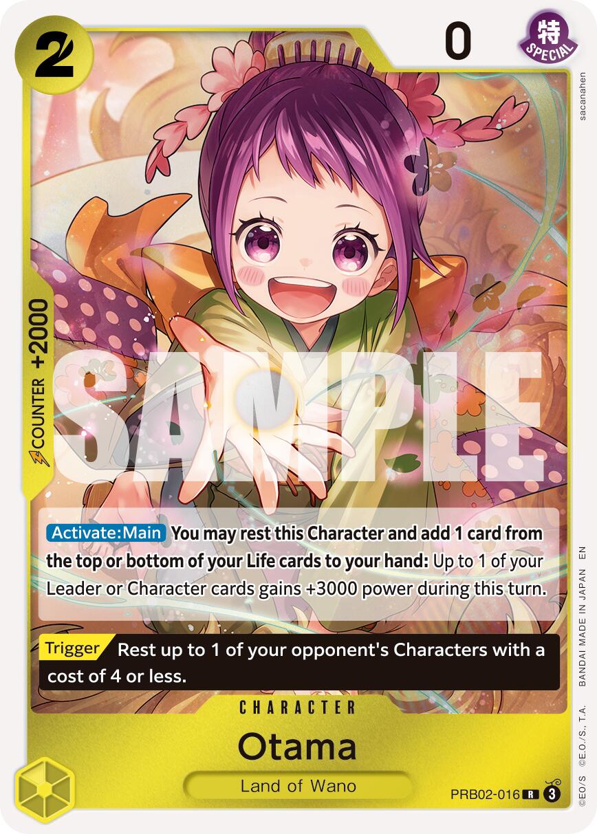 Otama [Premium Booster -The Best- Vol. 2] | Cards and Coasters CA