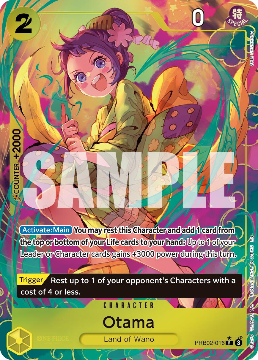 Otama (Alternate Art) [Premium Booster -The Best- Vol. 2] | Cards and Coasters CA