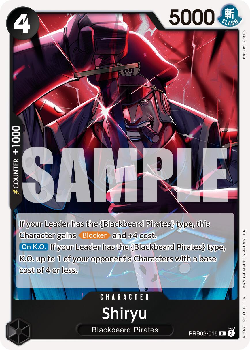 Shiryu [Premium Booster -The Best- Vol. 2] | Cards and Coasters CA