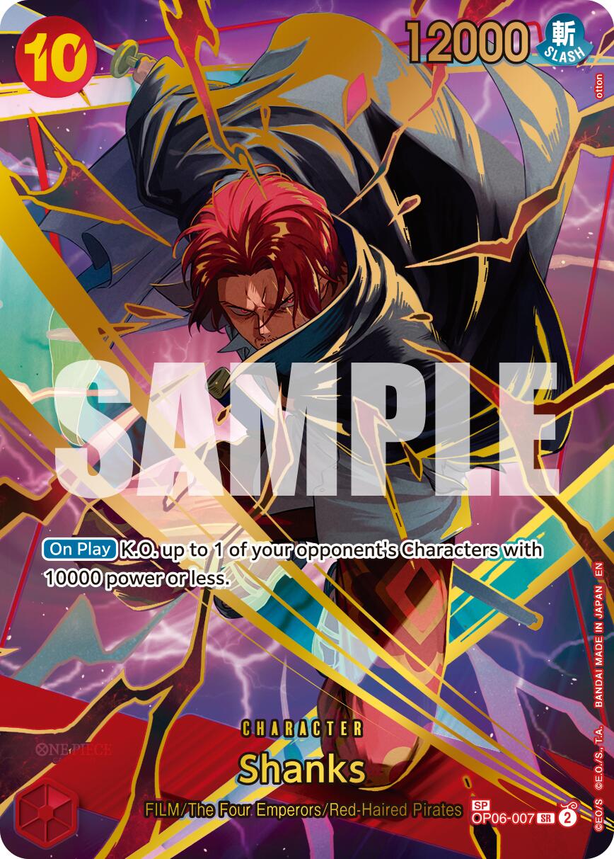 Shanks (Alternate Art) [Premium Booster -The Best- Vol. 2] | Cards and Coasters CA