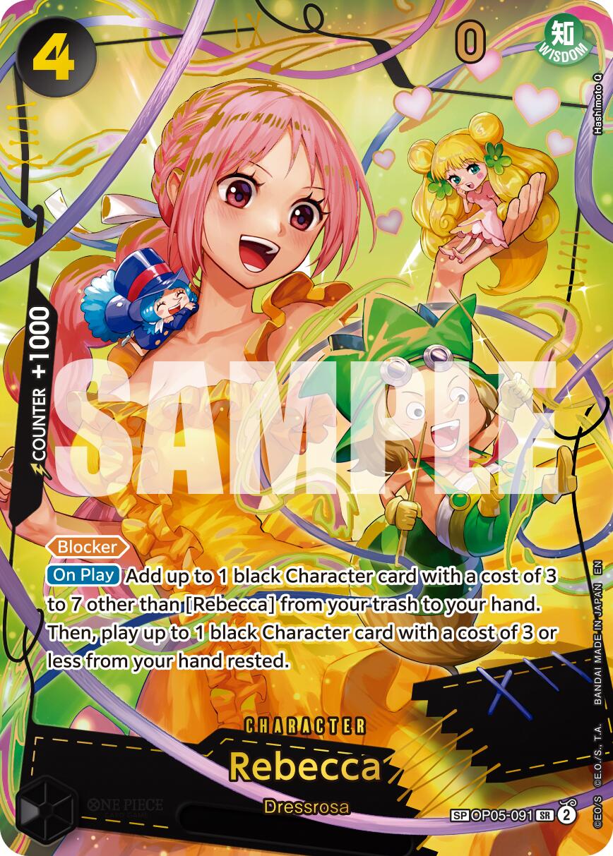 Rebecca (SP) [Premium Booster -The Best- Vol. 2] | Cards and Coasters CA