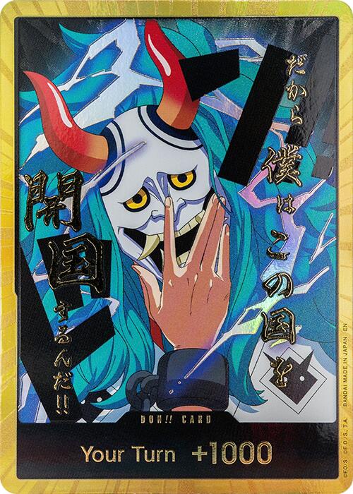 DON!! Card (Yamato) (Gold) [Premium Booster -The Best- Vol. 2] | Cards and Coasters CA