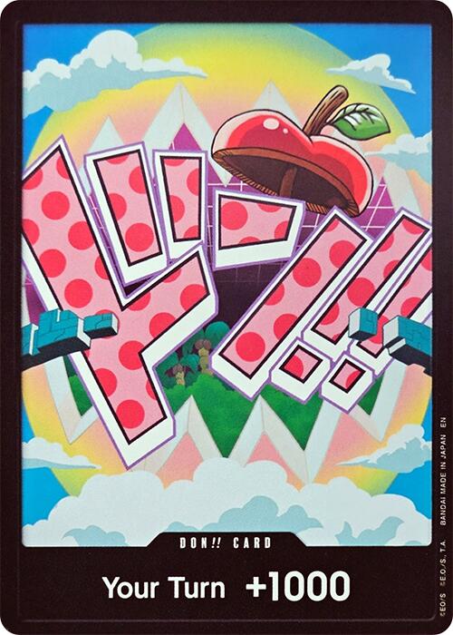 DON!! Card (Vegapunk) [Premium Booster -The Best- Vol. 2] | Cards and Coasters CA