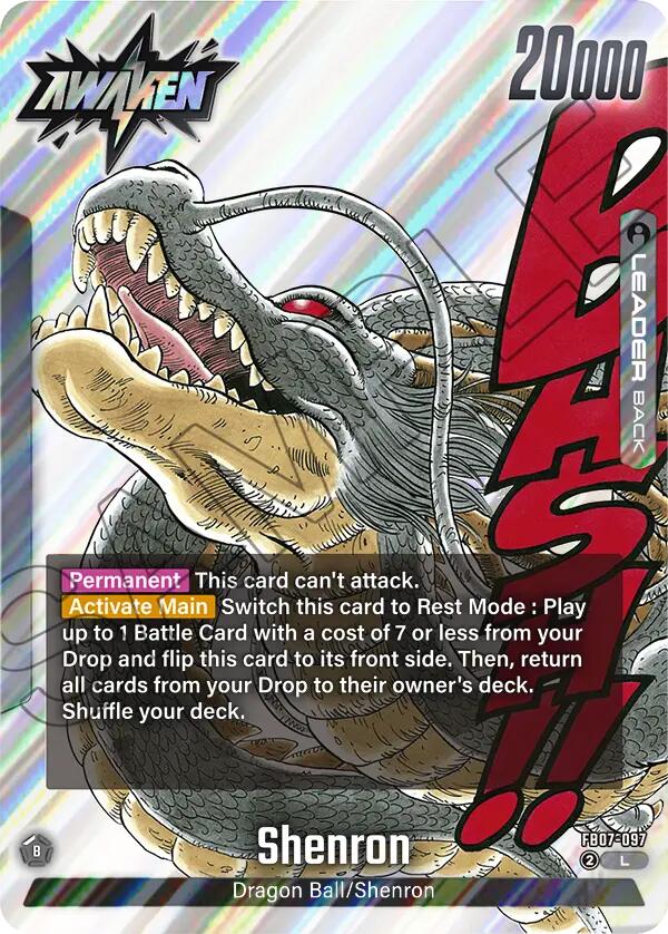 Dragon Ball // Shenron [Manga Booster 02] | Cards and Coasters CA