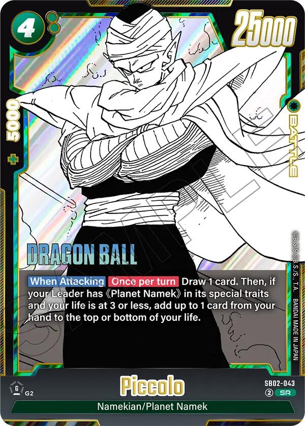 Piccolo (SB02-043) [Manga Booster 02] | Cards and Coasters CA