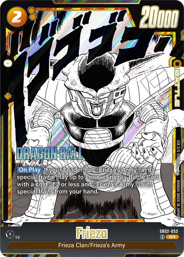 Frieza (SB02-053) [Manga Booster 02] | Cards and Coasters CA