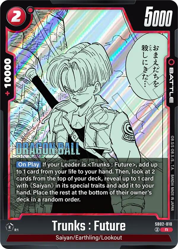 Trunks : Future (SB02-010) [Manga Booster 02] | Cards and Coasters CA