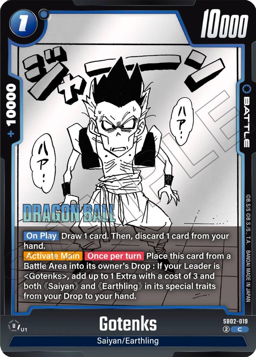 Gotenks (SB02-019) [Manga Booster 02] | Cards and Coasters CA