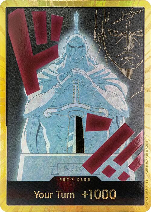 DON!! Card (Kyros) (Gold) [Premium Booster -The Best- Vol. 2] | Cards and Coasters CA