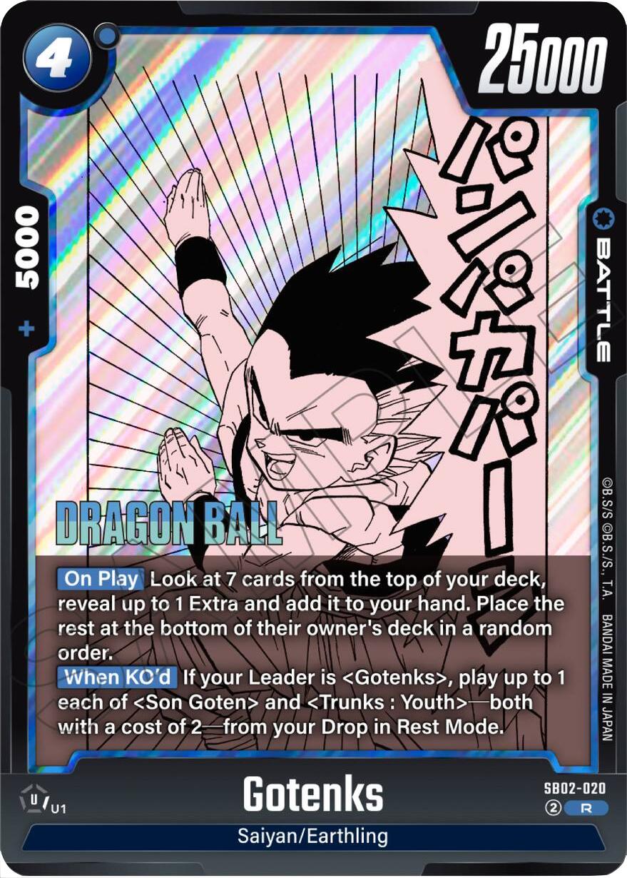 Gotenks (SB02-020) [Manga Booster 02] | Cards and Coasters CA
