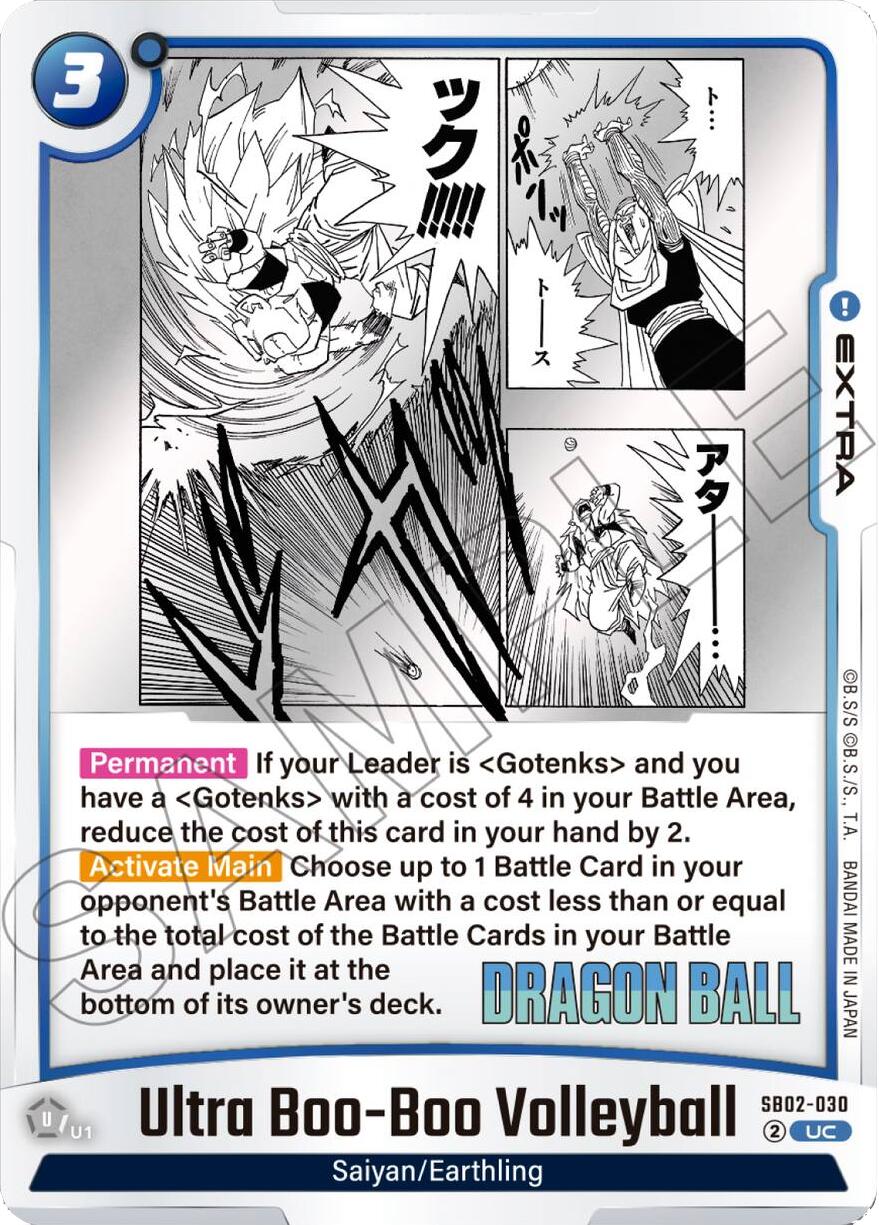 Ultra Boo-Boo Volleyball [Manga Booster 02] | Cards and Coasters CA