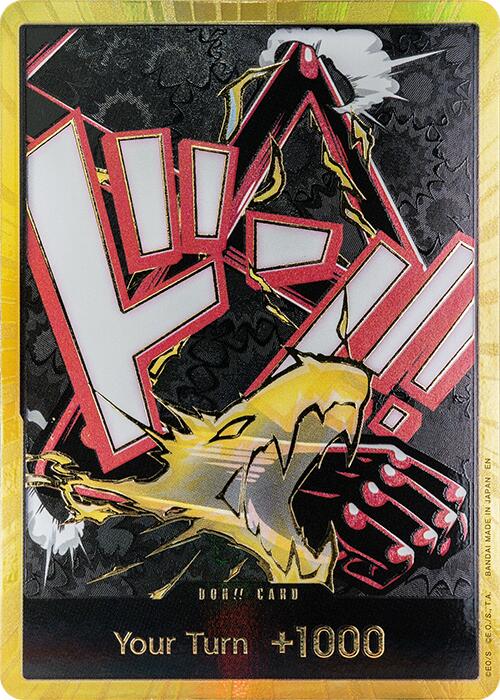 DON!! Card (Gear 4 Luffy) (Gold) [Premium Booster -The Best- Vol. 2] | Cards and Coasters CA