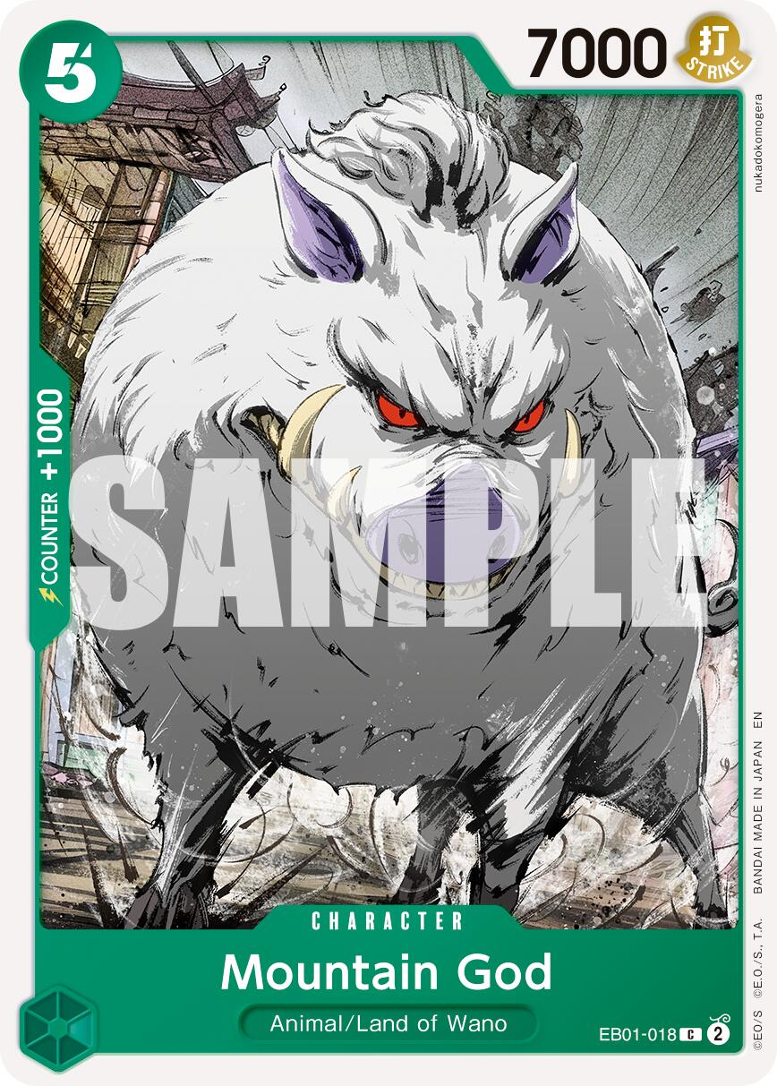 Mountain God (Reprint) [Premium Booster -The Best- Vol. 2] | Cards and Coasters CA