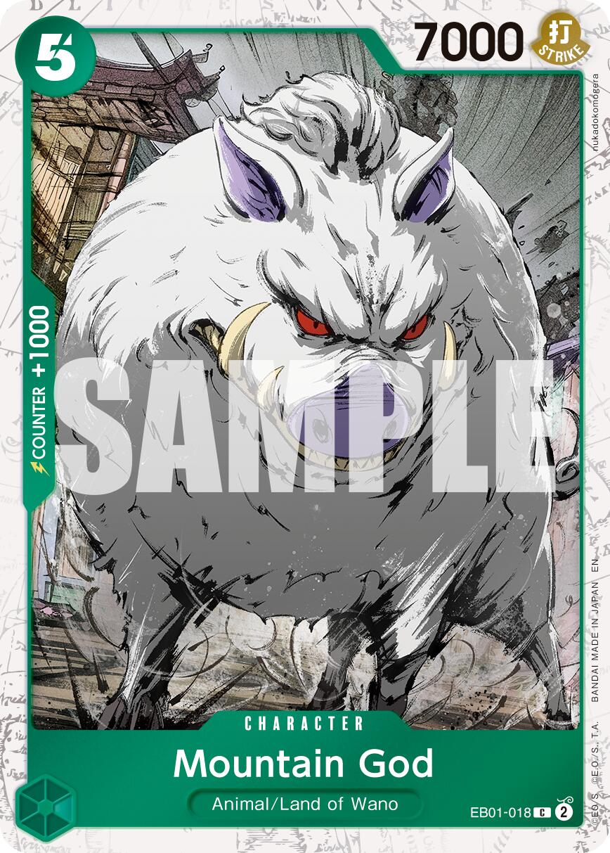 Mountain God (Pirate Foil) [Premium Booster -The Best- Vol. 2] | Cards and Coasters CA