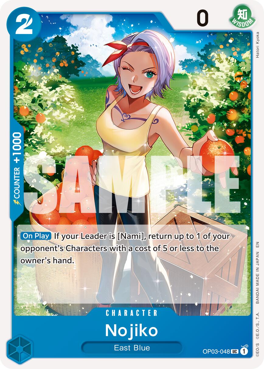Nojiko (Reprint) [Premium Booster -The Best- Vol. 2] | Cards and Coasters CA