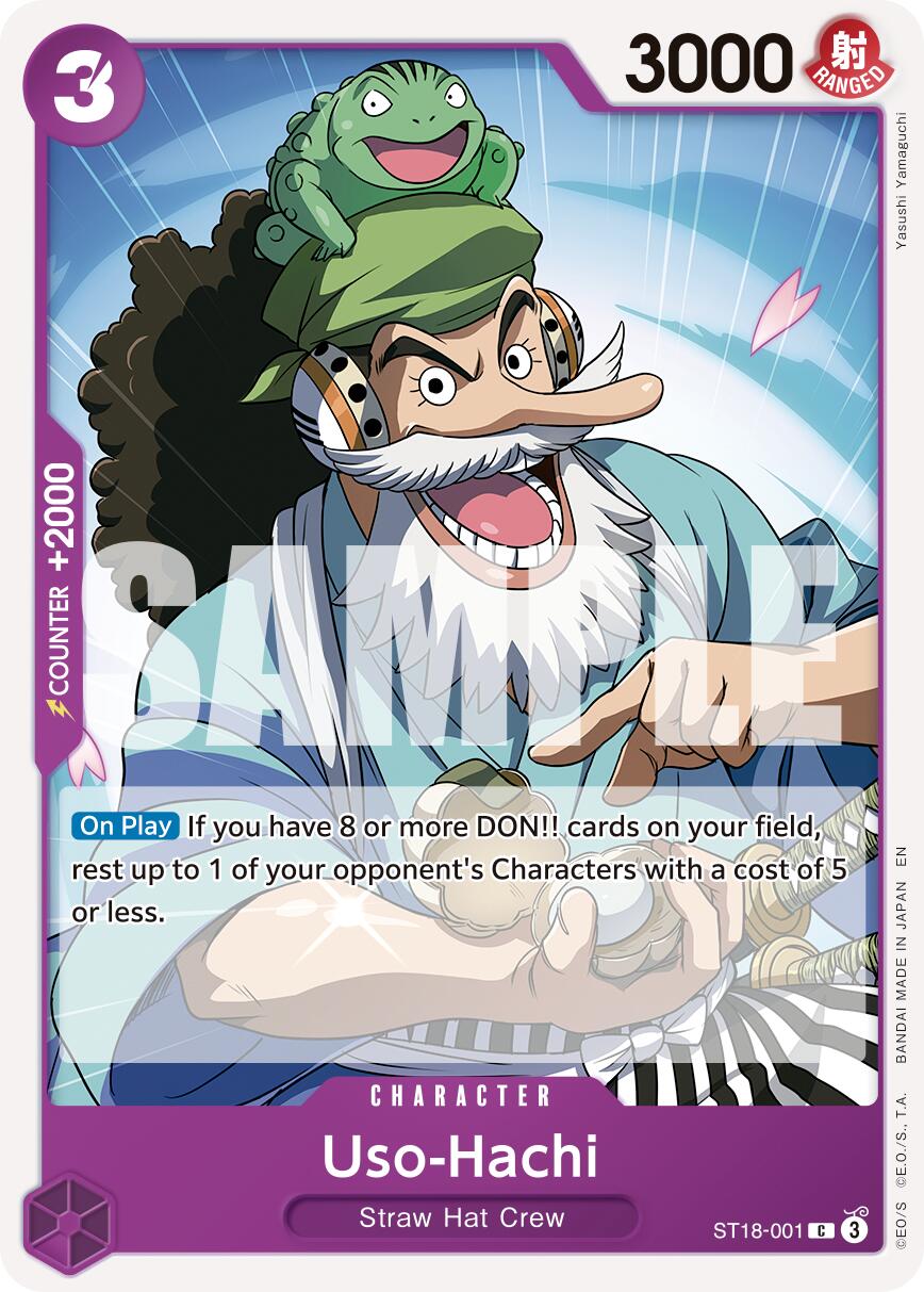 Uso-Hachi (Reprint) [Premium Booster -The Best- Vol. 2] | Cards and Coasters CA