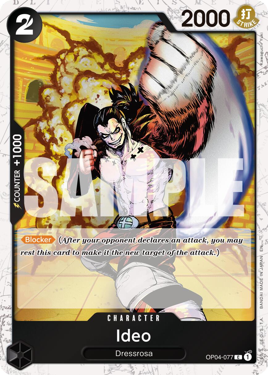 Ideo (Pirate Foil) [Premium Booster -The Best- Vol. 2] | Cards and Coasters CA