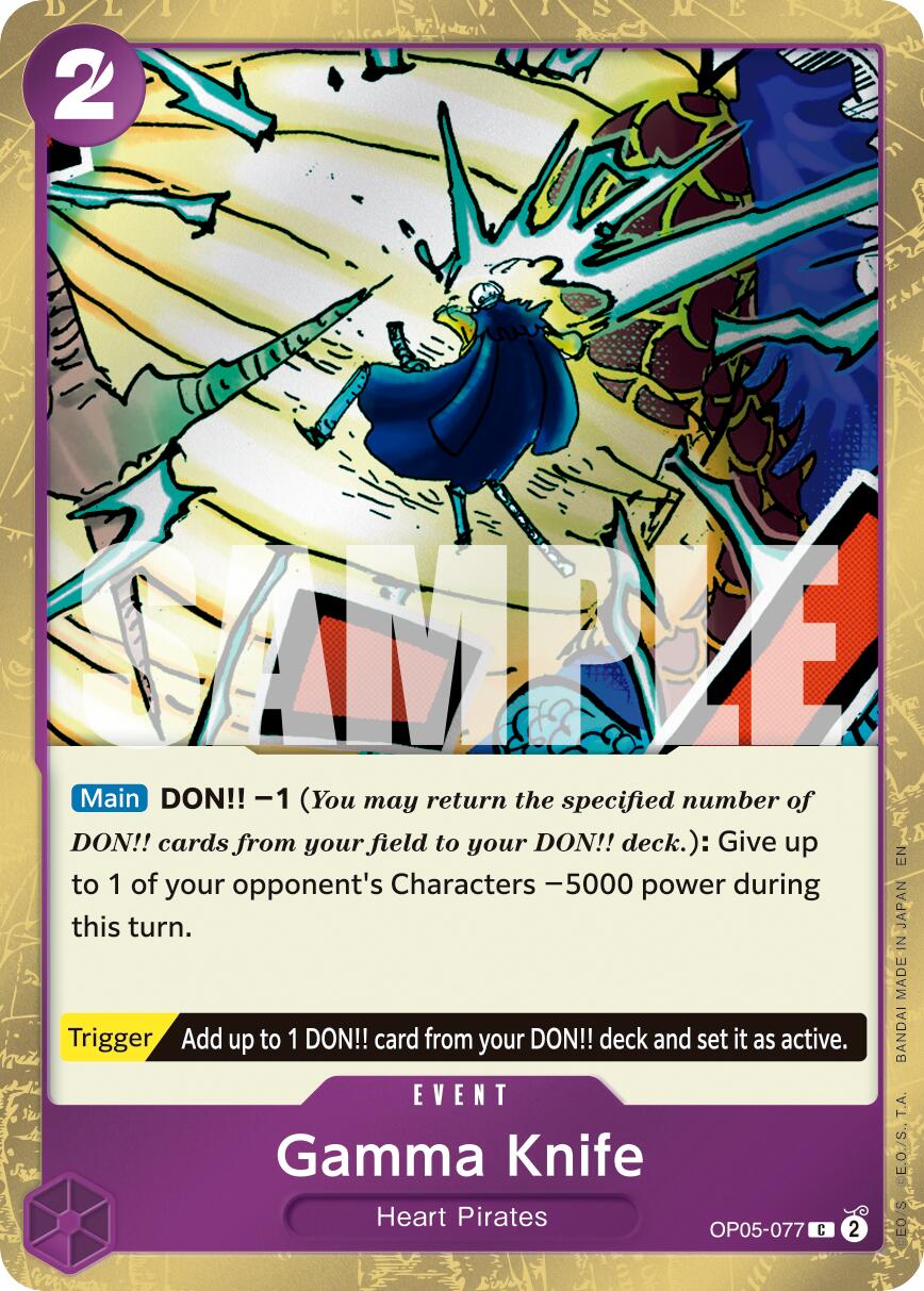 Gamma Knife (Pirate Foil) [Premium Booster -The Best- Vol. 2] | Cards and Coasters CA