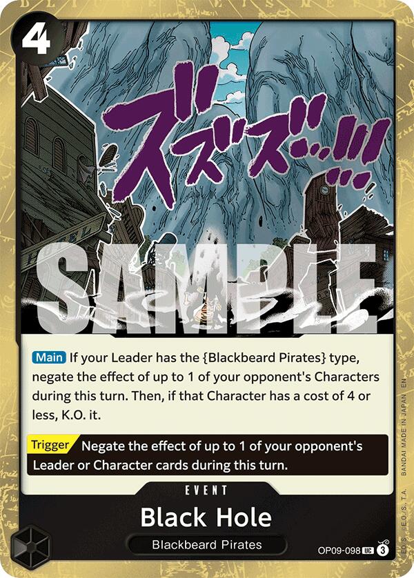Black Hole (Pirate Foil) [Premium Booster -The Best- Vol. 2] | Cards and Coasters CA