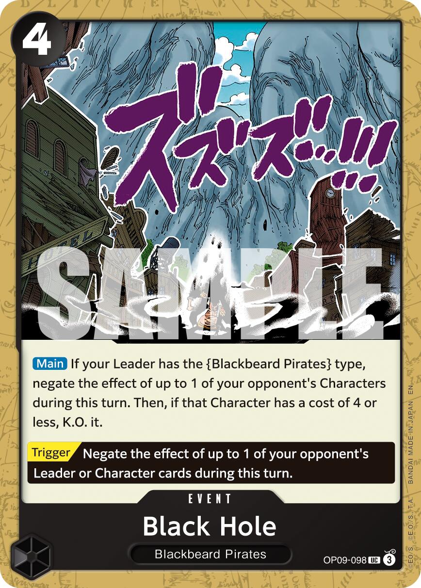 Black Hole (Reprint) [Premium Booster -The Best- Vol. 2] | Cards and Coasters CA