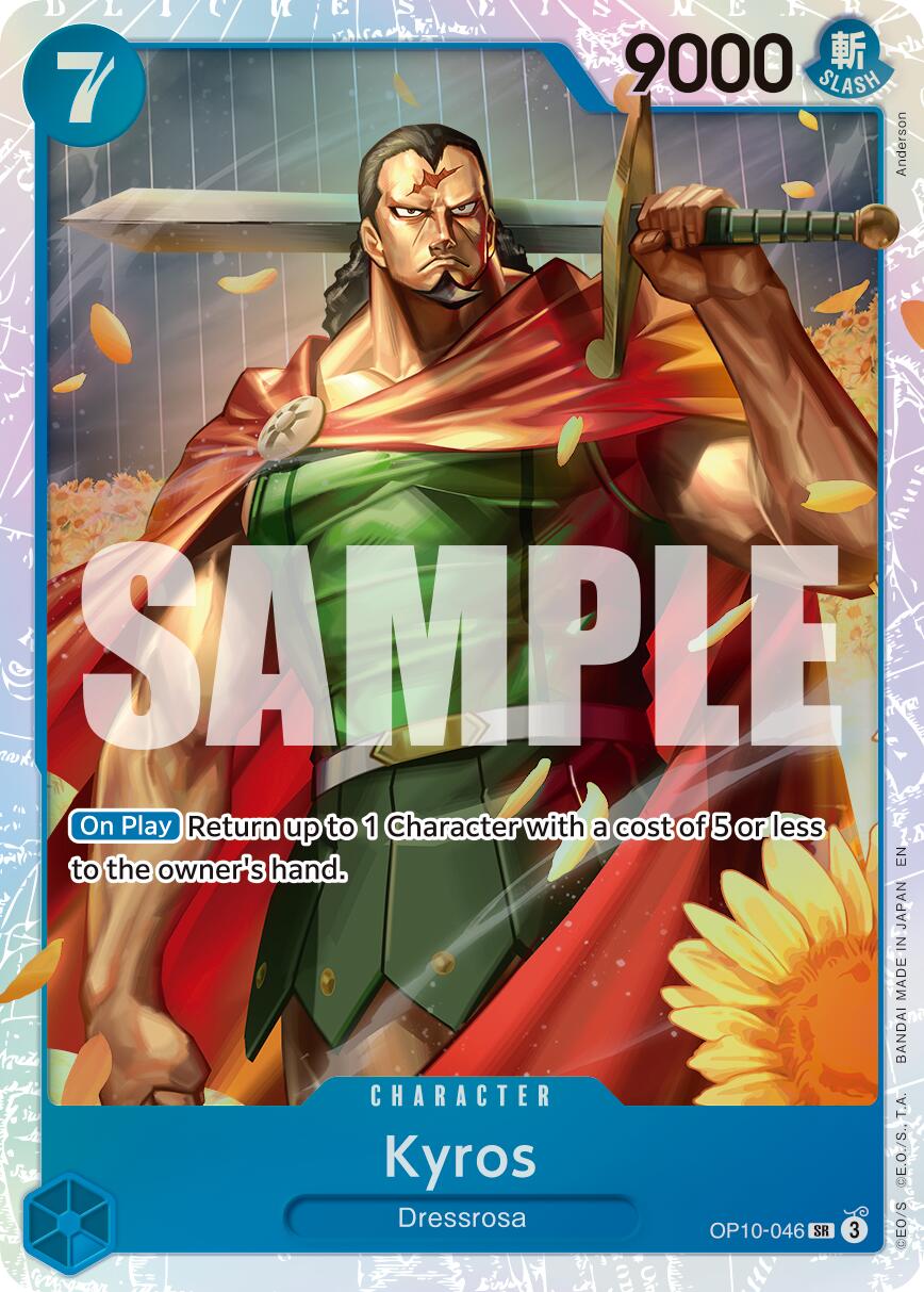 Kyros (Reprint) [Premium Booster -The Best- Vol. 2] | Cards and Coasters CA