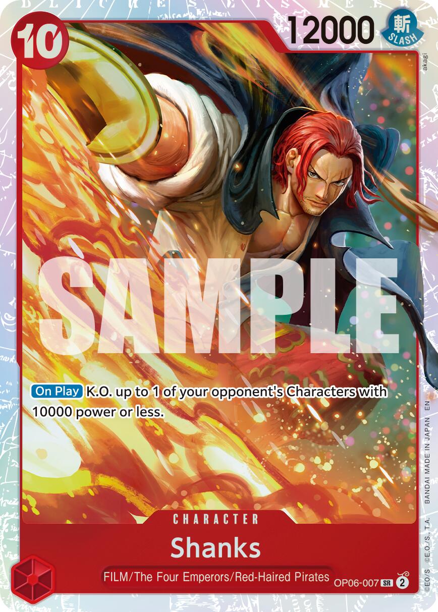 Shanks (Reprint) [Premium Booster -The Best- Vol. 2] | Cards and Coasters CA