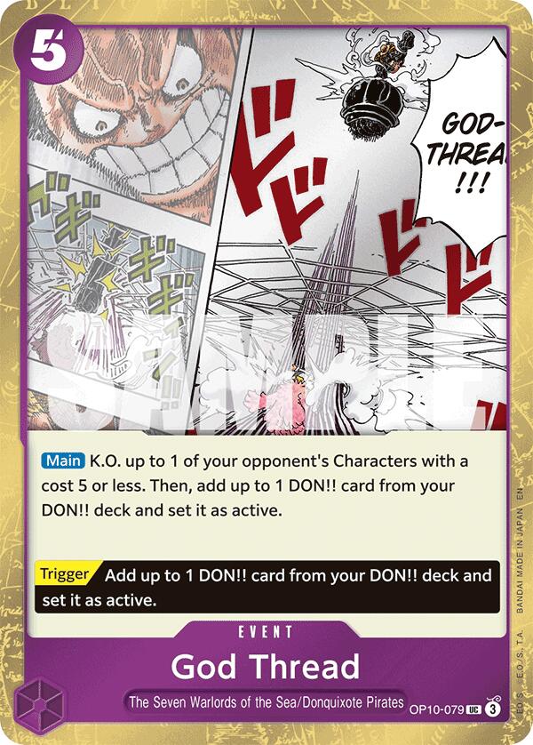 God Thread (Pirate Foil) [Premium Booster -The Best- Vol. 2] | Cards and Coasters CA