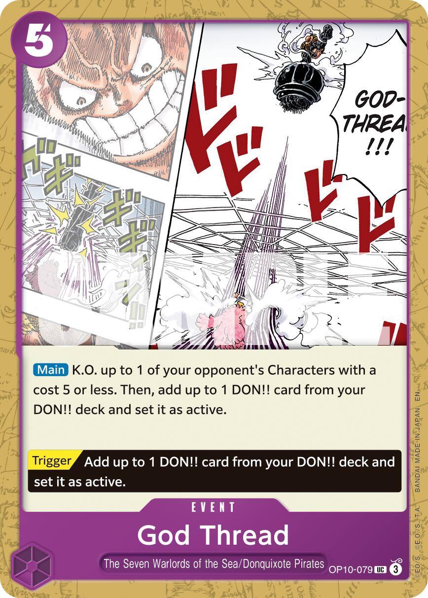 God Thread (Reprint) [Premium Booster -The Best- Vol. 2] | Cards and Coasters CA