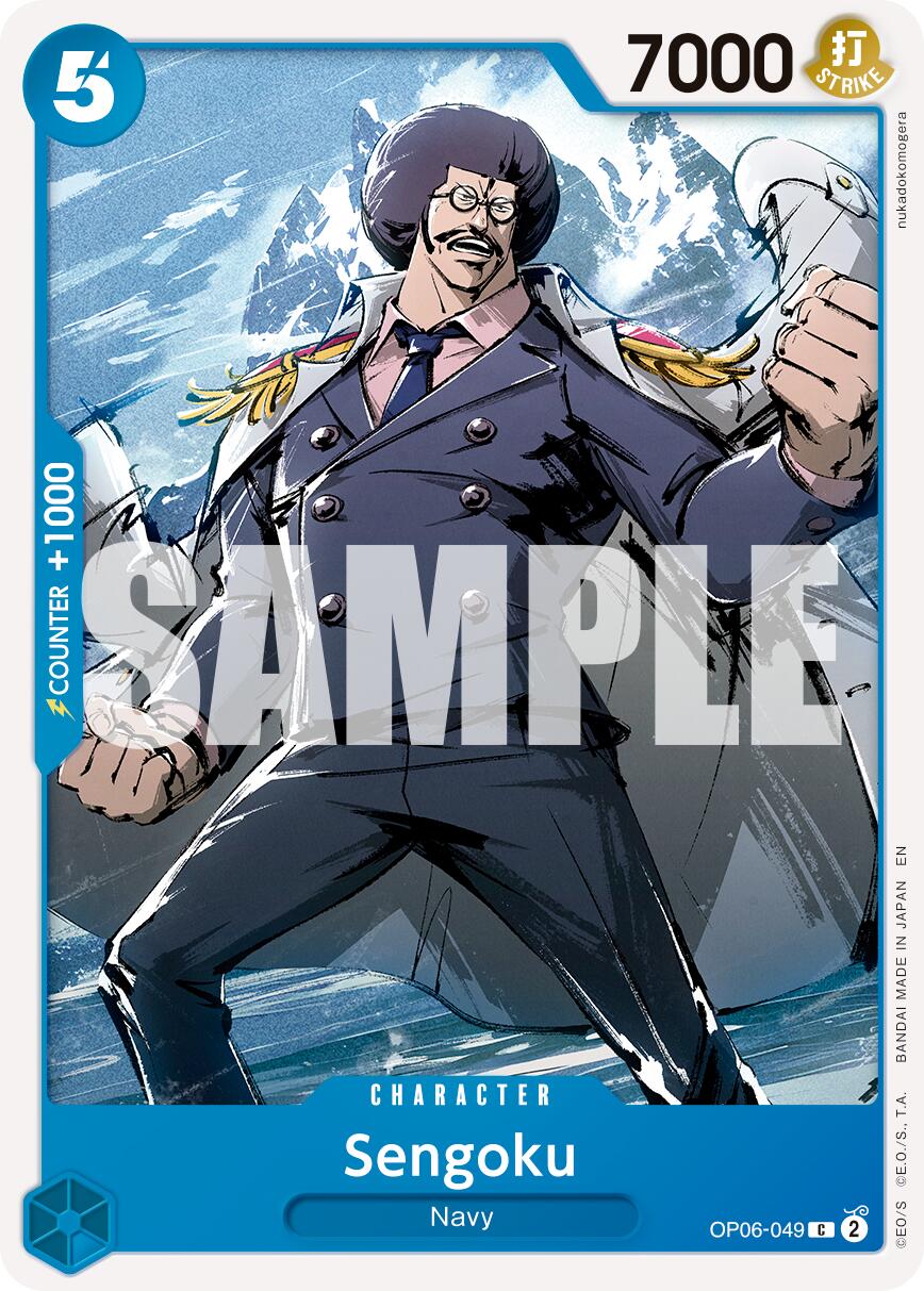 Sengoku (OP06-049) (Reprint) [Premium Booster -The Best- Vol. 2] | Cards and Coasters CA