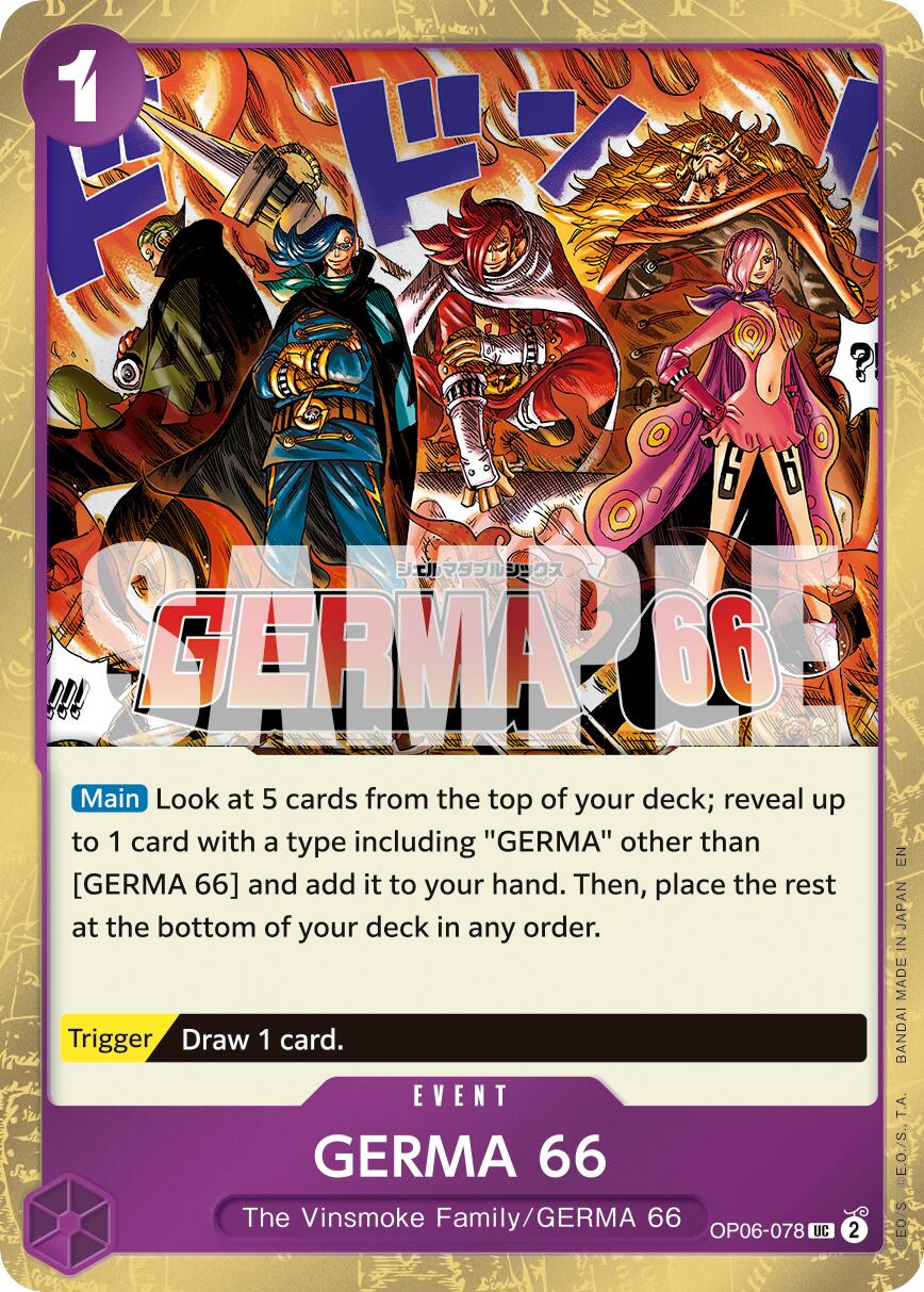 GERMA 66 (Pirate Foil) [Premium Booster -The Best- Vol. 2] | Cards and Coasters CA