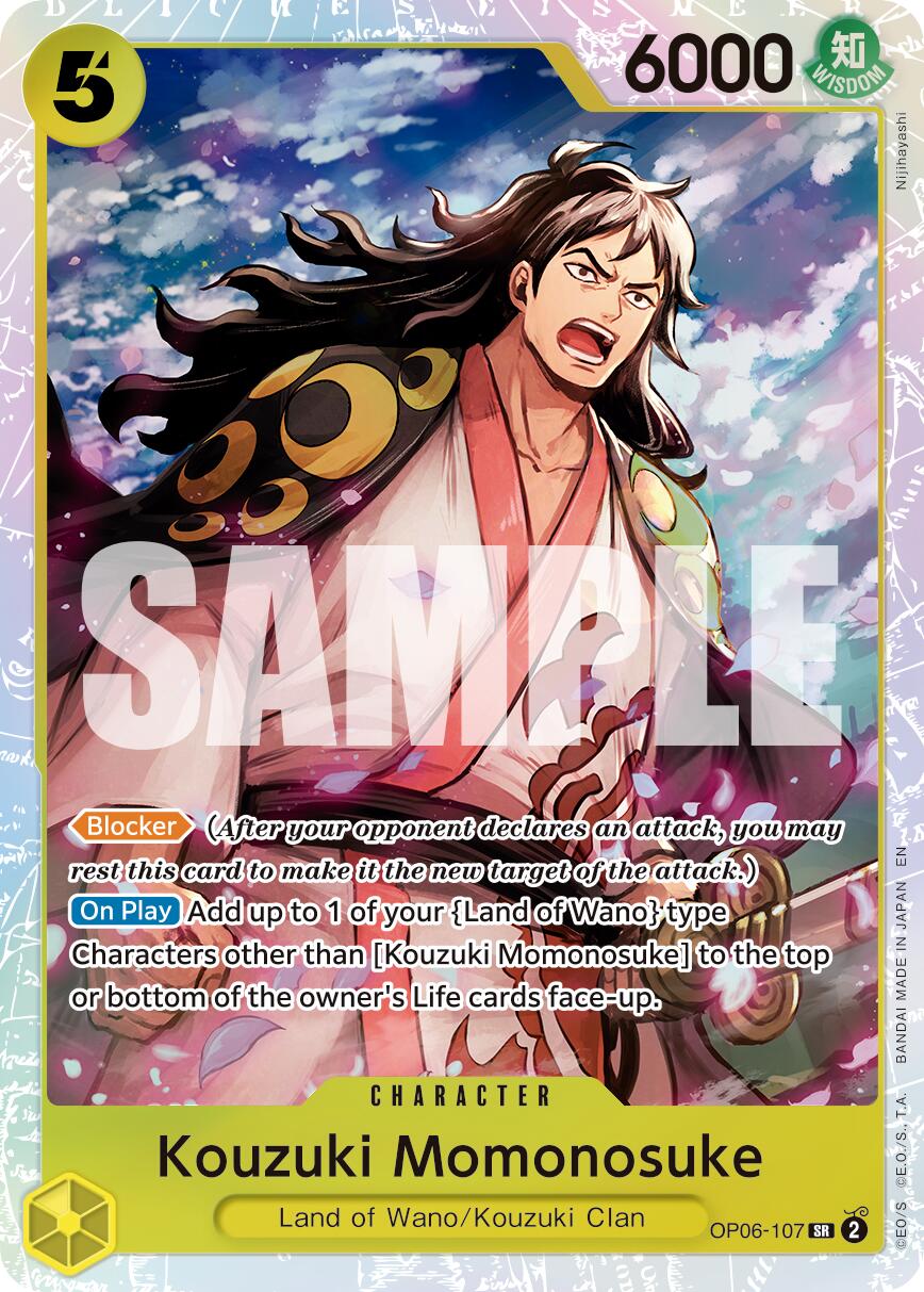 Kouzuki Momonosuke (Reprint) [Premium Booster -The Best- Vol. 2] | Cards and Coasters CA
