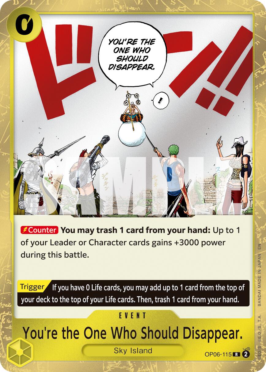 You're the One Who Should Disappear (Reprint) [Premium Booster -The Best- Vol. 2] | Cards and Coasters CA